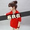 命运托举你的方式很意外